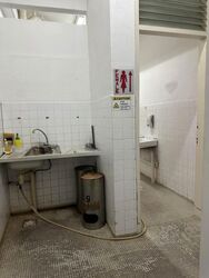Yi Guang Factory Building (D14), Factory #624474611